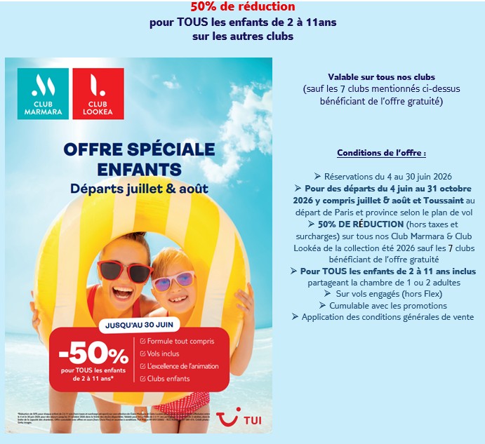 tui-store-pau-lons-famille-3.jpg