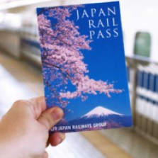 tui-store-pau-lons-voyage-de-noces-japon-3.jpg
